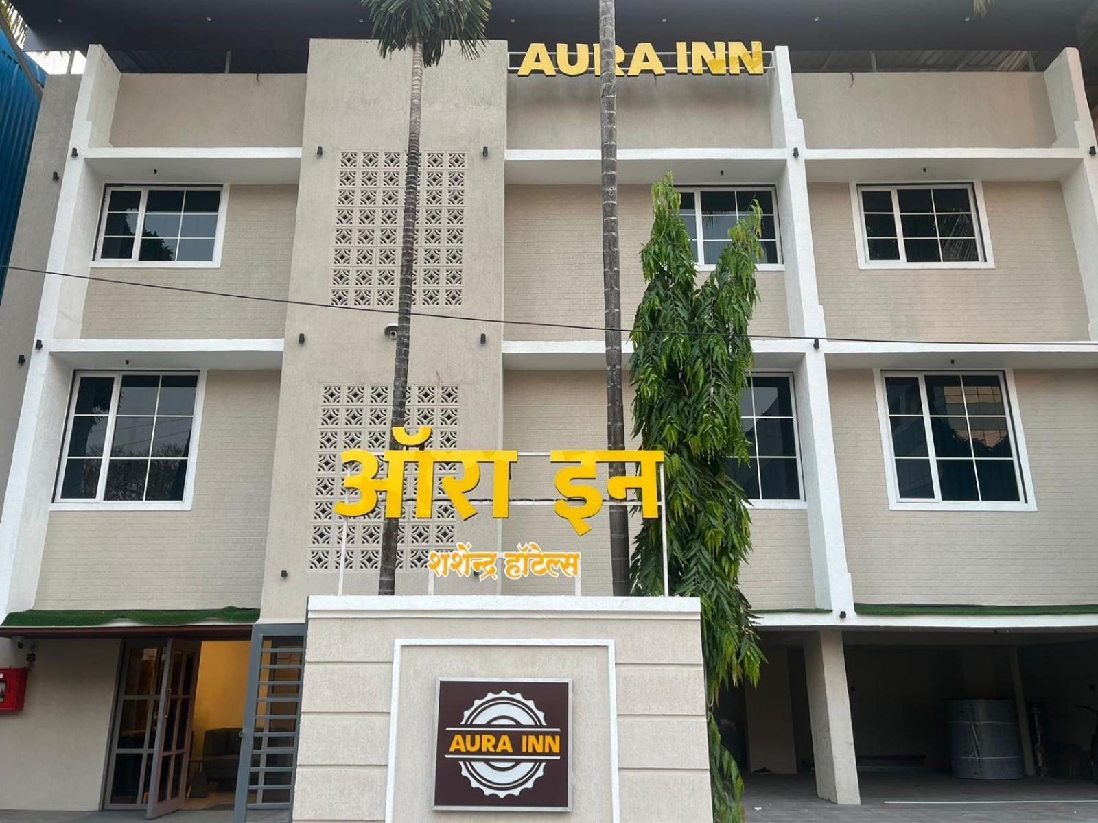 Hotel Aura Inn Airoli ,Digha Navi Mumbai Extérieur photo