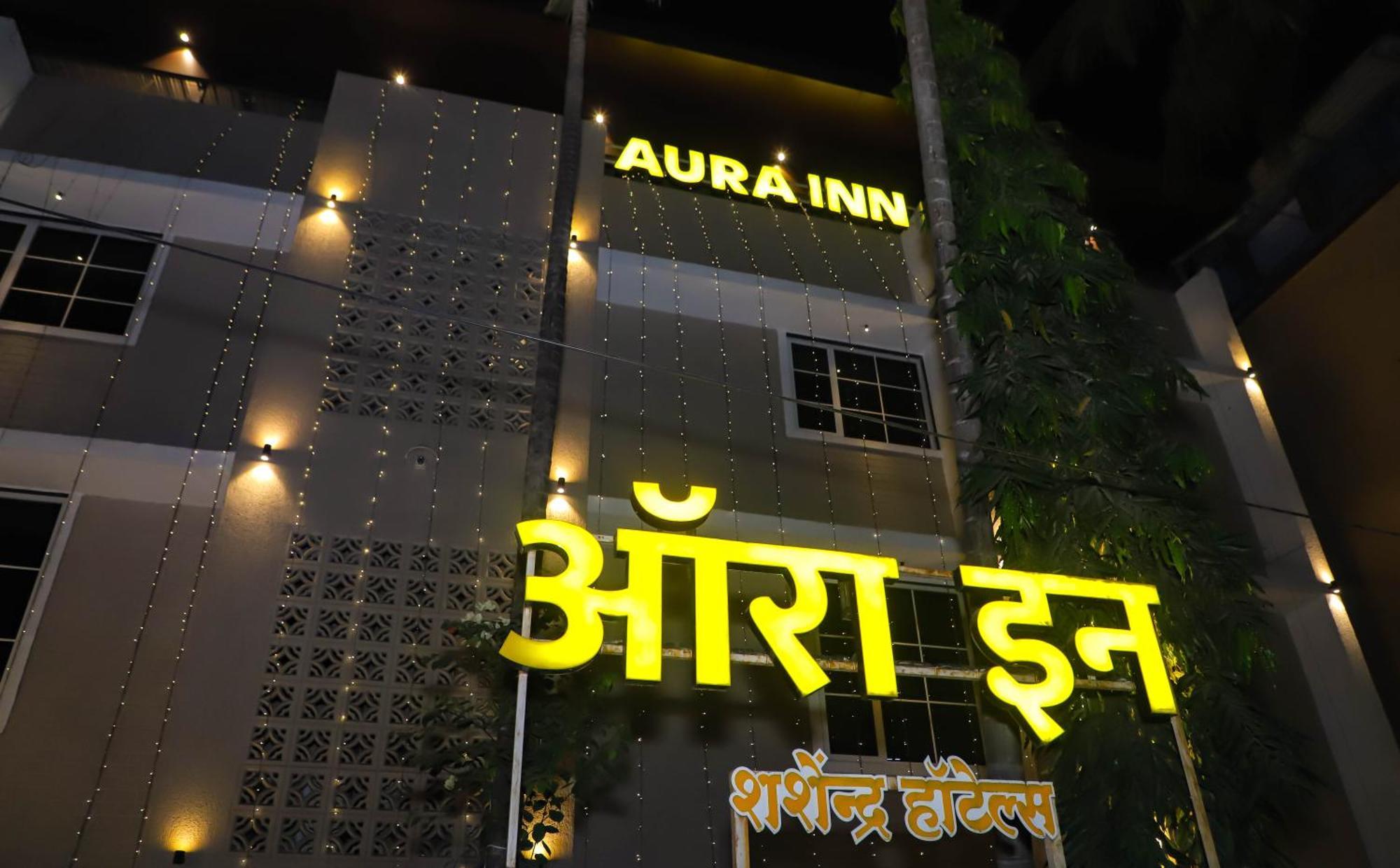 Hotel Aura Inn Airoli ,Digha Navi Mumbai Extérieur photo